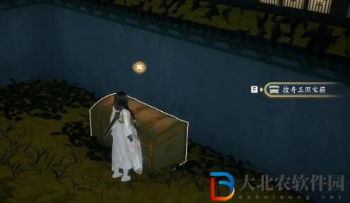 射雕搜奇藏圖在哪