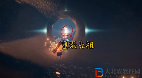 光遇2024年4月10日每日任務怎么做