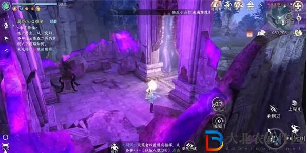 逆水寒手游背水飲刀獲得方法