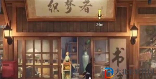 歸龍潮街區寶箱有哪些