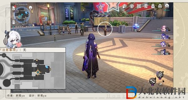 崩壞星穹鐵道2.1新增鐘表把戲成就攻略