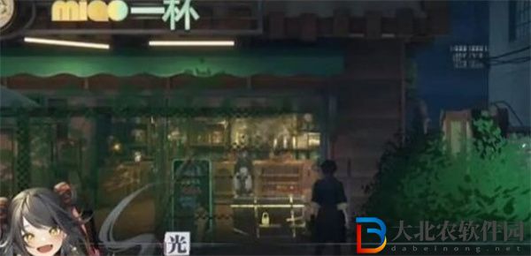 歸龍潮街區寶箱有哪些
