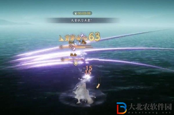 射雕手游主副武器搭配攻略
