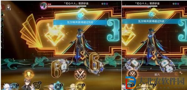 崩壞星穹鐵道行過死蔭之地攻略