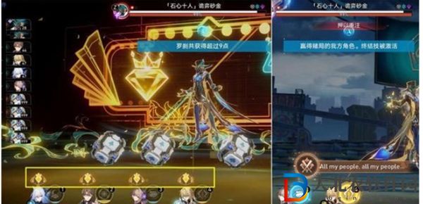崩壞星穹鐵道行過死蔭之地攻略