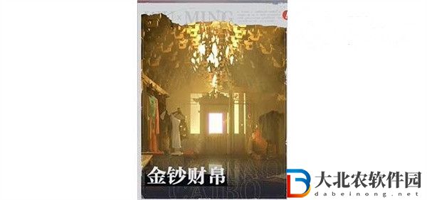 歸龍潮角色升級材料怎么獲得