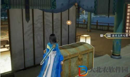 射雕搜奇藏圖在哪