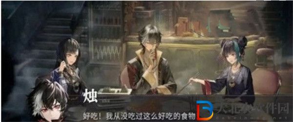 歸龍潮聲望怎么提高
