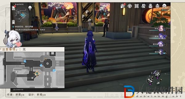 崩壞星穹鐵道2.1新增鐘表把戲成就攻略