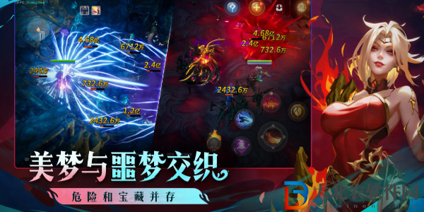 火炬之光無限ss4季前賽什么時候結束