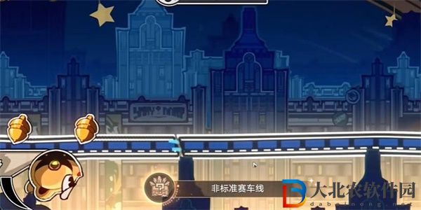 崩壞星穹鐵道非標準賽車線成就獲取攻略