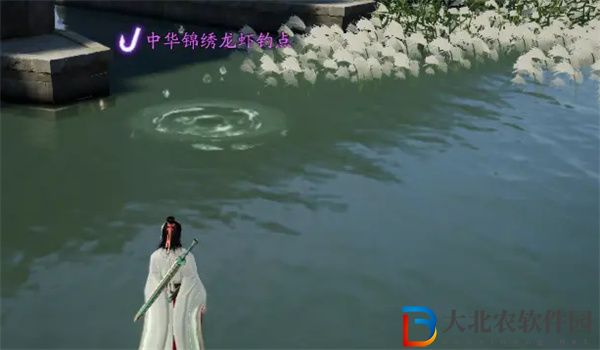 射雕手游魚(yú)餌購(gòu)買方法介紹