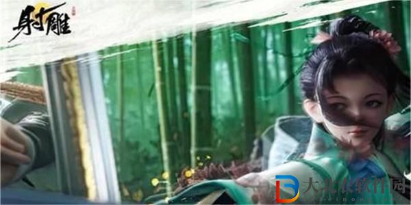 射雕手游中都玉鑰寶箱位置一覽