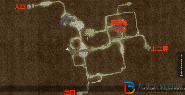 龍之信條2霹靂炸盾用掉了怎么辦