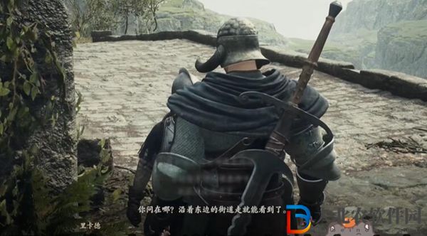 龍之信條2被擄走的少年攻略