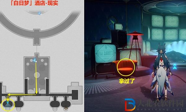 崩壞星穹鐵道夢中群星貼紙收集
