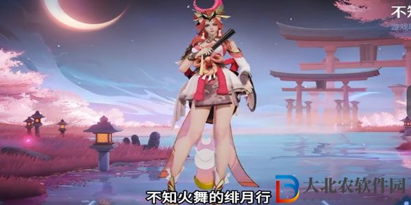 2024王者榮耀開黑節(jié)返場皮膚有哪些