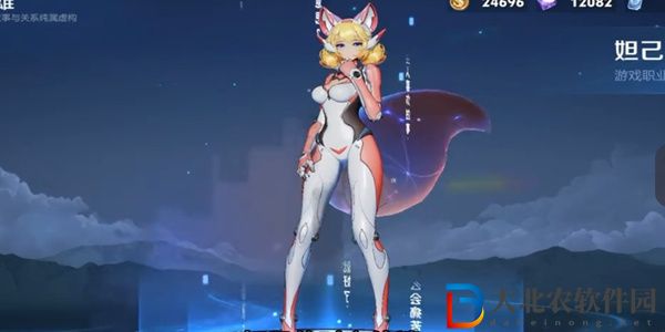 2024王者榮耀開黑節(jié)返場皮膚有哪些