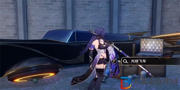 崩壞星穹鐵道上座率零成就獲取攻略