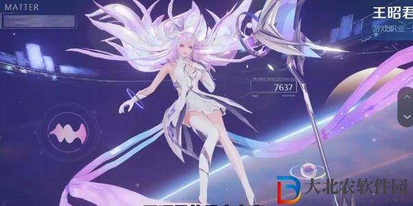 2024王者榮耀開黑節(jié)返場皮膚有哪些