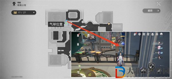 崩壞星穹鐵道夢(mèng)都風(fēng)云錄成就獲取攻略