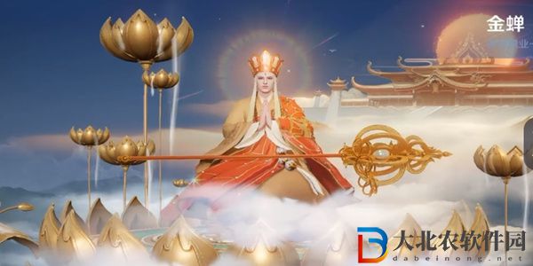 2024王者榮耀開黑節(jié)返場皮膚有哪些