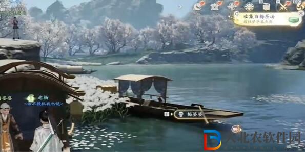 射雕手游白梅茶湯收集攻略