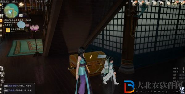 射雕手游珍奇寶箱位置大全