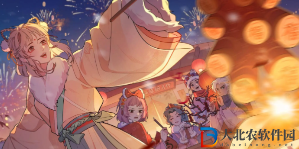 竹馬胭脂鋪什么時候公測