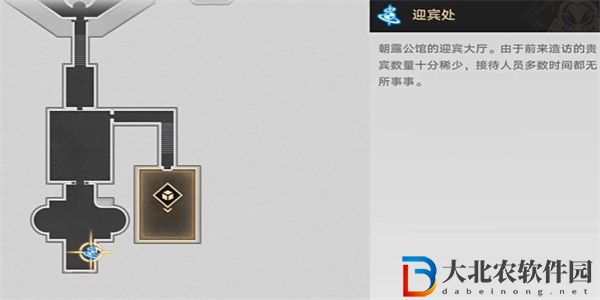 崩壞星穹鐵道折紙鳥為什么那么大成就獲取攻略