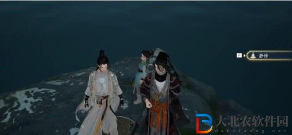 射雕吐納平衡獲得方法