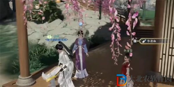 射雕手游紅塵戲不虞之隙成就怎么獲得