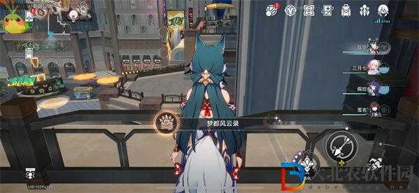崩壞星穹鐵道夢(mèng)都風(fēng)云錄成就獲取攻略