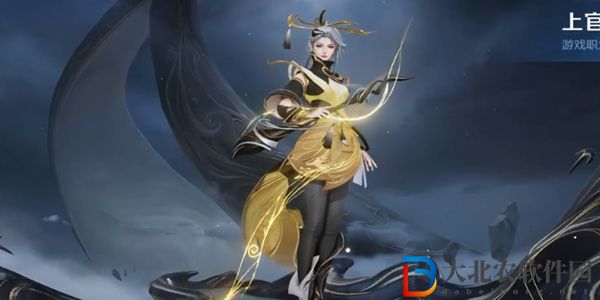 2024王者榮耀開黑節(jié)返場皮膚有哪些