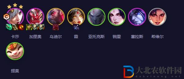 金鏟鏟之戰畫之靈版本答案介紹
