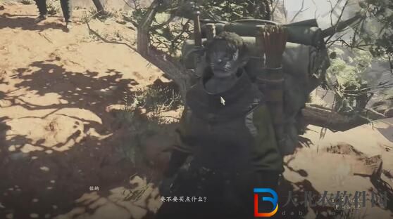 龍之信條2占星少女之衣獲得方法