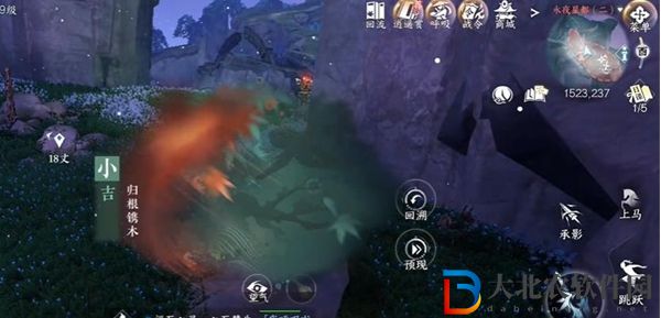 逆水寒手游歸根鐫木任務攻略