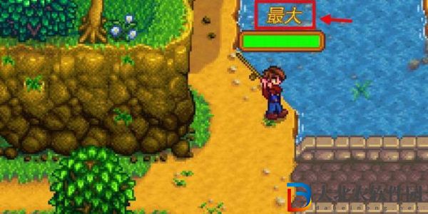 星露谷物語怎么釣魚