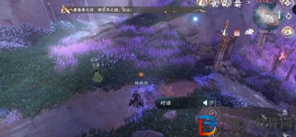 逆水寒手游渡夢煥生奇遇任務攻略