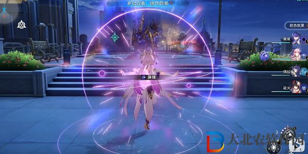 崩壞星穹鐵道硬碰硬成就怎么達成