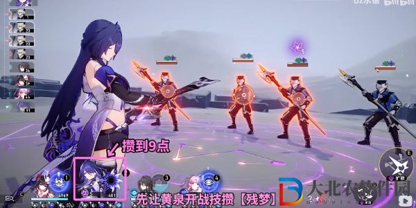 崩壞星穹鐵道修羅雪姬成就怎么達成