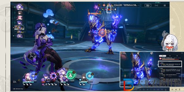 崩壞星穹鐵道泄泄火成就怎么達成