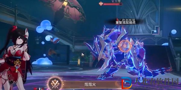 崩壞星穹鐵道泄泄火成就怎么達成