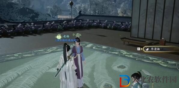 射雕手游獨(dú)幽琴弦怎么收集