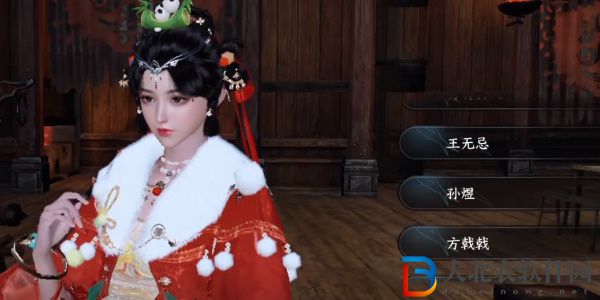 逆水寒手游連云暖情怎么做