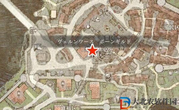 龍之信條2追隨者更改性格方法