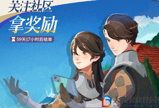 劍與遠征啟程兌換碼有哪些