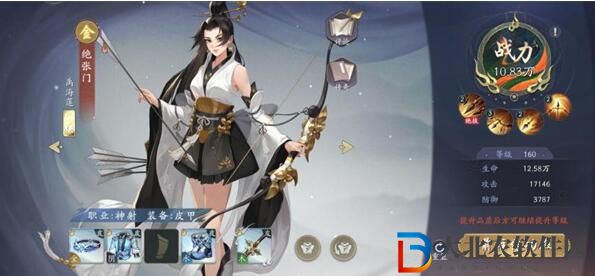 武林閑俠最強遠程輸出俠客推薦