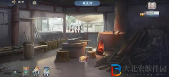 武林閑俠再來鎮支線攻略