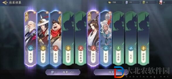 武林閑俠俠客快速獲取方法介紹
